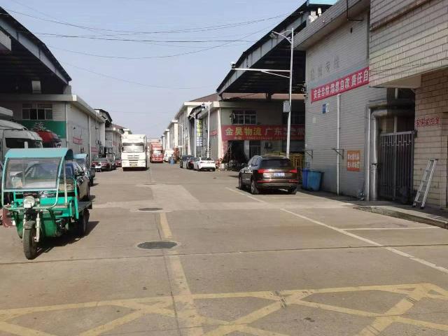 灯具城物流园第22幢物流用房10幢第1-3间招租公告