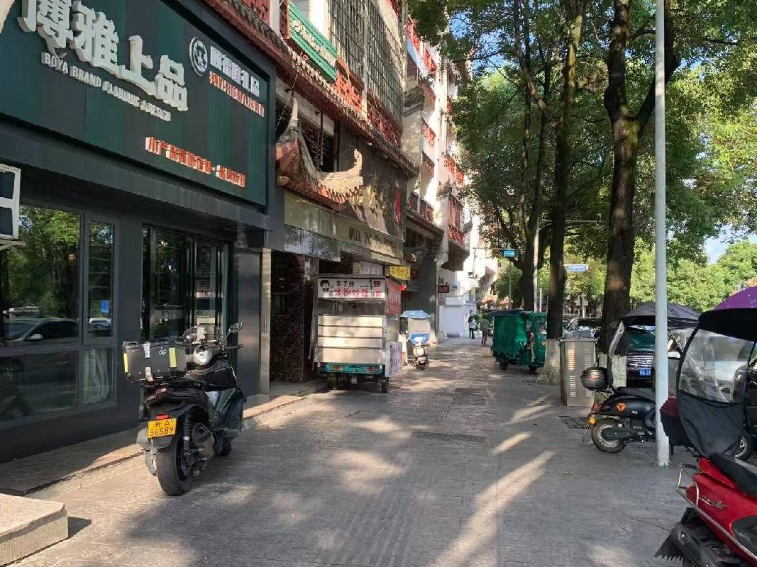 长沙市天心区新开铺路1348号一力物流园13-8号门店104等共5套（总建筑面积408.08平方米）商业、住宅用房(国资监测编号GR2026HN1003959)