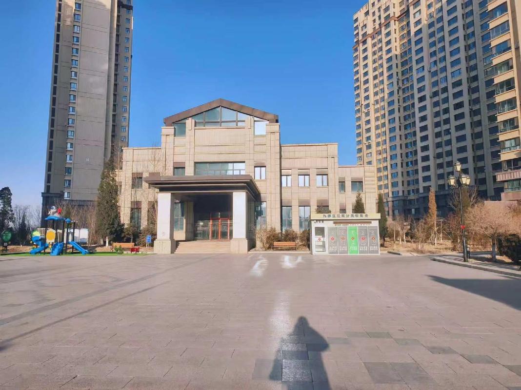内蒙古农村商业银行股份有限公司包头稀土开发区支行持有的307宗资产询价