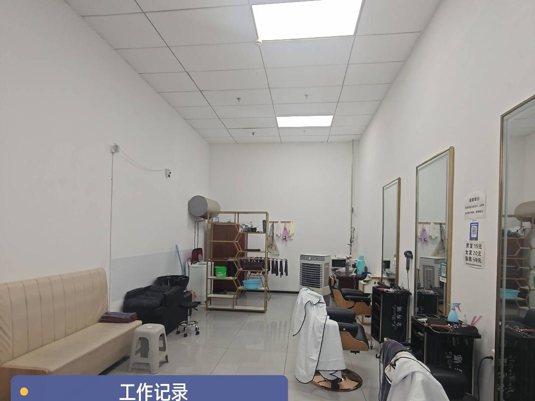 内蒙古警察学院(新城及和林校区校区）理发店公开招租（年租金：27010元，租期：1年）