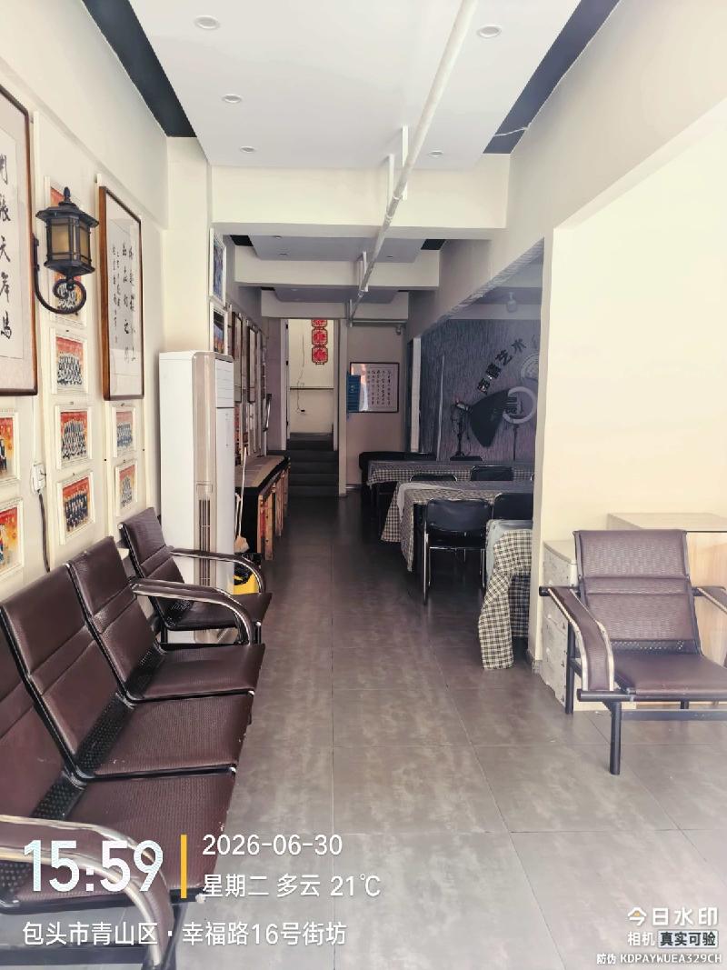 包头市青山区阳光雅居以北大连新型社区温馨园以西幸福南路以东明大颐园B-106号房产转让