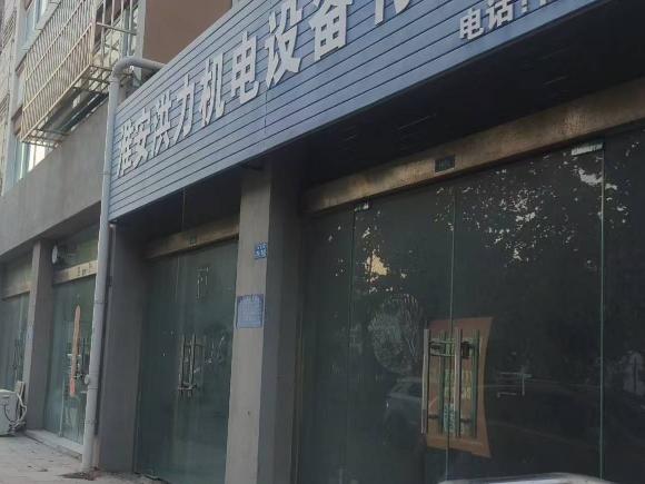 洪泽区邱庄嘉园001号商铺招租公告