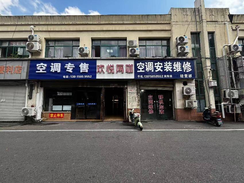 常州市钟楼区星港苑1-7号商业用房招租公告