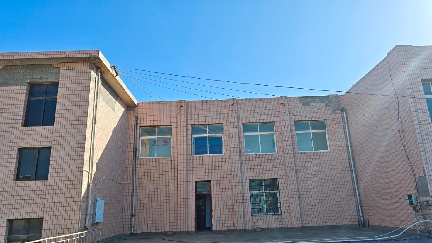 张掖市甘州区西大街31号工商银行西大街支行一处土地使用权及地上建筑物转让公告