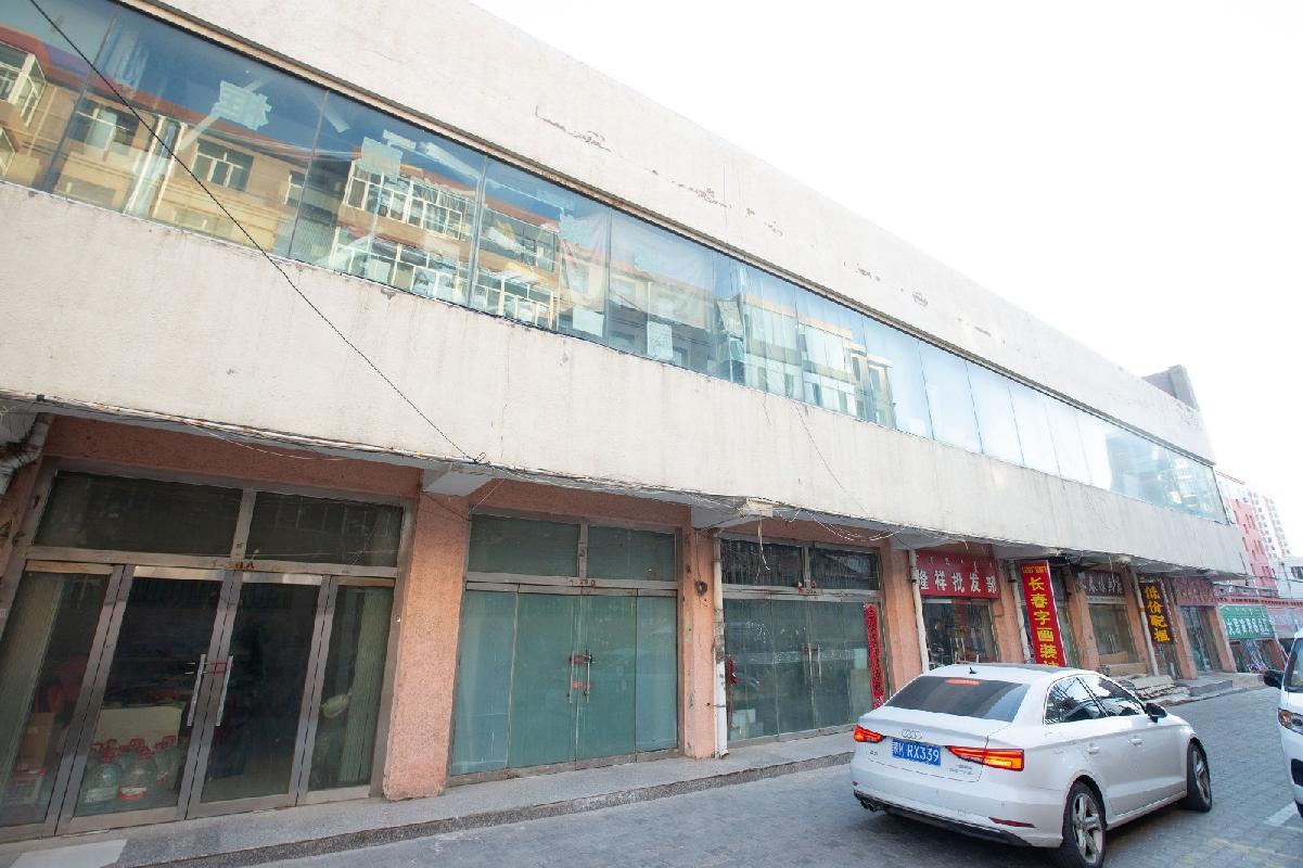 东胜区准格尔南路10号街坊冠丰小区鑫通市场1号楼30A号商业房产转让
