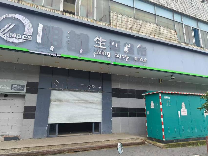 奔牛镇金牛东路8-11号招租公告