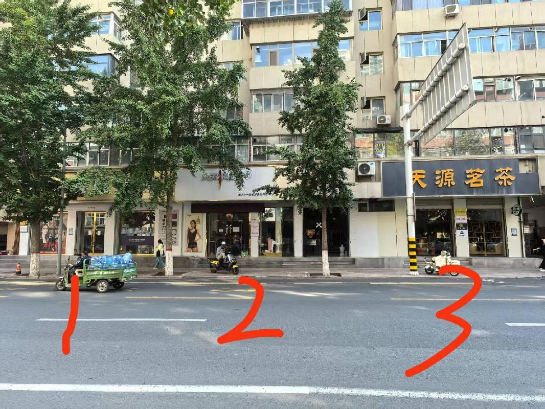 兰州市城关区皋兰路街道甘南路485号第1层101-104室4套房屋租赁公告
