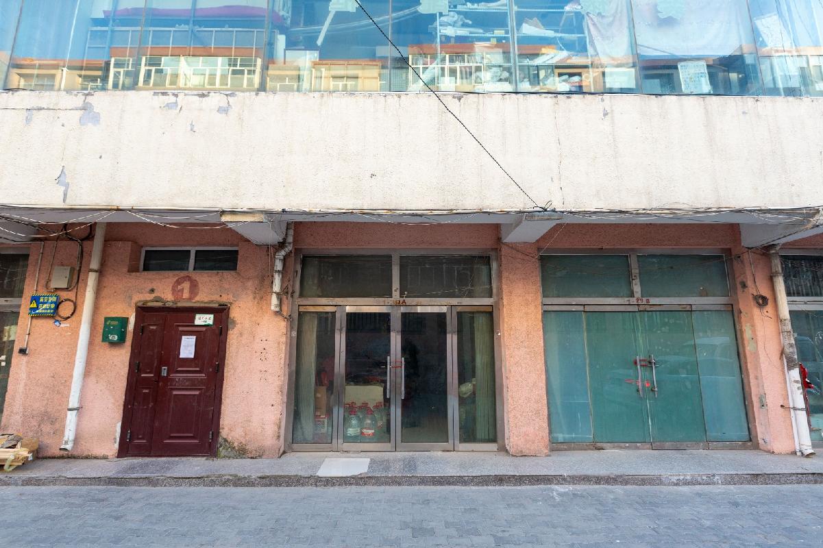 东胜区准格尔南路10号街坊冠丰小区鑫通市场1号楼30A号商业房产转让
