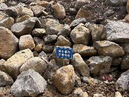 澄迈县人民医院（澄迈县人民医院医共体总院）项目石方资源约19514.09m³转让(国资监测编号GR2026HI1001735)