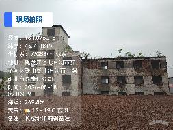 黑龙江省七台河监狱一井矿办公楼食堂拆除残值转让交易公告(国资监测编号GR2026HL2006967)