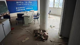芜湖市繁昌区马仁山路426号第五层房产出租公告(国资监测编号GR2026AH2003183)