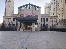 内蒙古农村商业银行股份有限公司包头稀土开发区支行持有的307宗资产询价