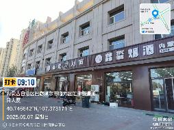 内蒙古巴彦淖尔市临河区范围内2宗资产（商业及住宅）组包转让项目