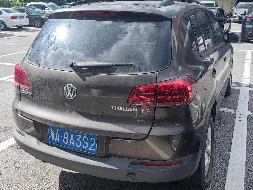 （湘A8A3S2）大众汽车牌小型普通客车(国资监测编号GR2026HN1003941)