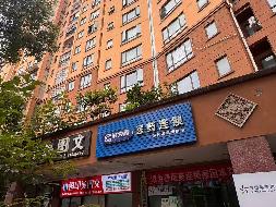 远大二路236号天园假日家园地下室-113（建筑面积90.4平方米）(国资监测编号GR2026HN1003961)