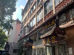 浏阳市集里办事处民俗文化步行街（总建筑面积551.67平方米）(国资监测编号GR2026HN1003963)