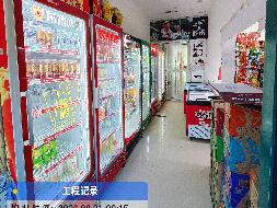 内蒙古警察学院(新城校区）警训楼一楼超市公开招租（年租金：23640元，租期：1年）
