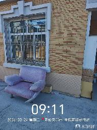 内蒙古农村商业银行股份有限公司满洲里中心支行70处房产转让询价