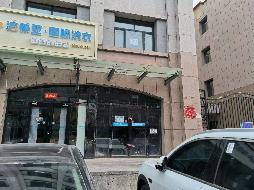 锡林浩特市楚办伊特格勒社区兴建广场10#010215招租（年租金底价24000元，租期3年）(国资监测编号GR2026NM1004934)