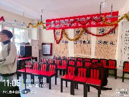 包头市青山区阳光雅居以北大连新型社区温馨园以西幸福南路以东明大颐园B-106号房产转让