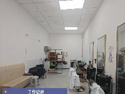 内蒙古警察学院(新城及和林校区校区）理发店公开招租（年租金：27010元，租期：1年）