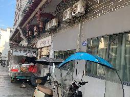 浏阳市集里办事处民俗文化步行街（总建筑面积551.67平方米）(国资监测编号GR2026HN1003963)