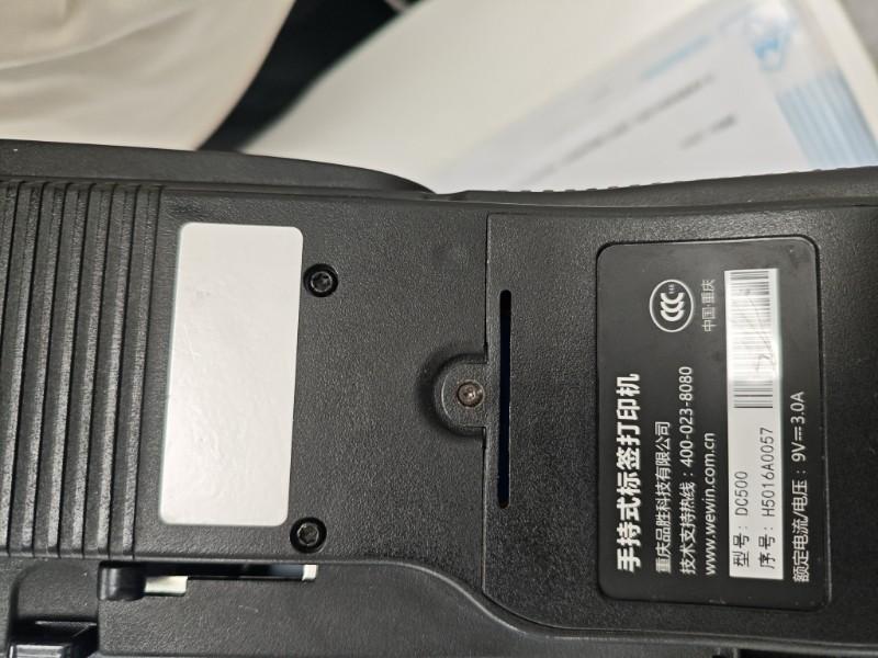 萨基姆PCM、屏幕设备、电脑等一批废旧资产转让（内蒙古电力(集团)有限责任公司通信分公司、内蒙古电力(集团)有限责任公司物资供应分公司）	(国资监测编号GR2026NM1004942)