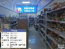 内蒙古警察学院(新城及和林校区）快递服务中心公开招租（年租金：21523元，租期：1年）