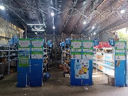 江苏省常州市武进区鸣新中路26号快递站场地招租公告(国资监测编号GR2026JS2004324)