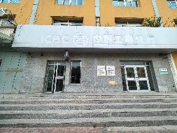 内蒙古包头市白云鄂博矿区通阳道友谊小区2号底店出租（年租金底价14775元/年，租期3年）
