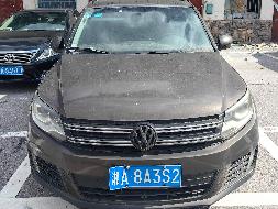 （湘A8A3S2）大众汽车牌小型普通客车(国资监测编号GR2026HN1003941)