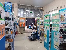 江苏省常州市武进区鸣新中路26号快递站场地招租公告(国资监测编号GR2026JS2004324)