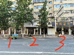 兰州市城关区皋兰路街道甘南路485号第1层101-104室4套房屋租赁公告