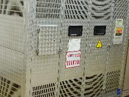 一批低压出线柜、高压出线柜、隔离柜、变压器等配电设备整体转让项目公告(国资监测编号GR2026JS4004280)