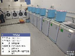 内蒙古警察学院(新城及和林校区）洗衣房公开招租（年租金：23462元，租期：1年）