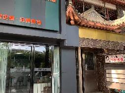 长沙市天心区新开铺路1348号一力物流园13-8号门店104等共5套（总建筑面积408.08平方米）商业、住宅用房(国资监测编号GR2026HN1003959)