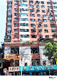 兰州市城关区五泉街道火车站西路734-736号03层001室营业用房转让公告