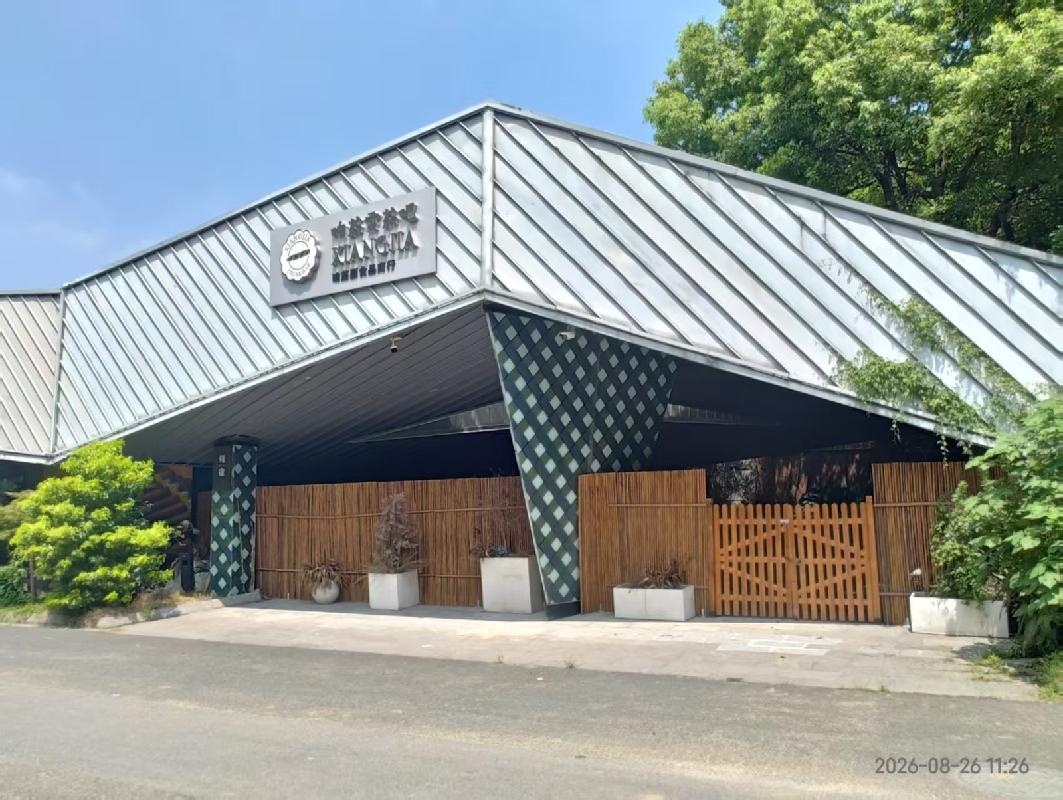 [常州市]常州市新北区河海东路58号恐龙谷温泉团队中心区域及相关附属设施设备招租公告