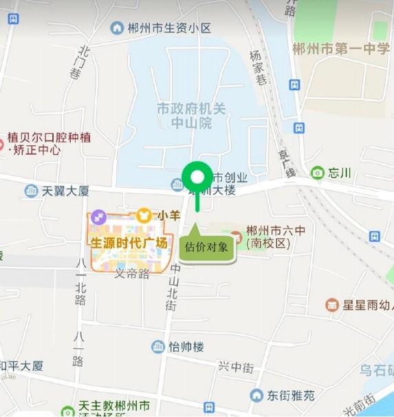 郴州市人民东路29号（原金卫酒店）商业房地产出租(国资监测编号GR2026HN2003973)