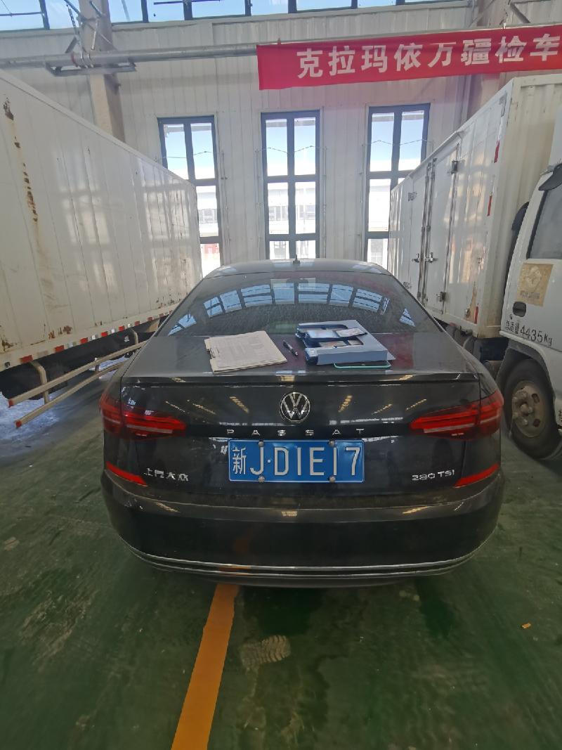 克拉玛依融汇经营管理有限责任公司转让所属47辆机动车(国资监测编号GR2026XJ1002107)