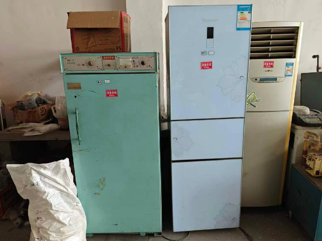 一批废旧办公设备、电子设备、厨房设施、仪器设备等资产(国资监测编号GR2026HN1003964)