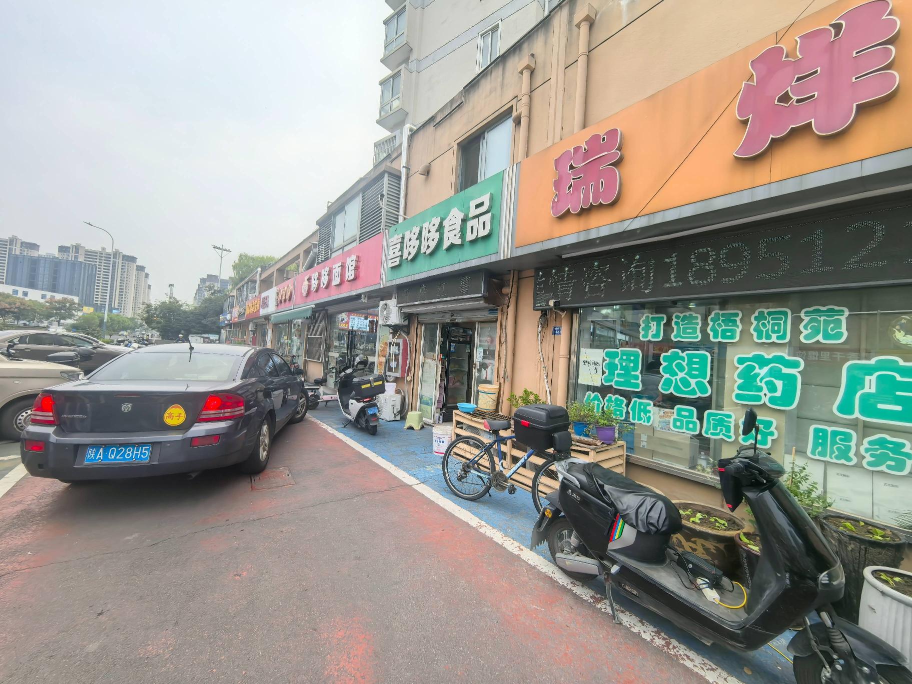 常州市钟楼区梧桐苑31-6（原31-5）号商铺招租公告
