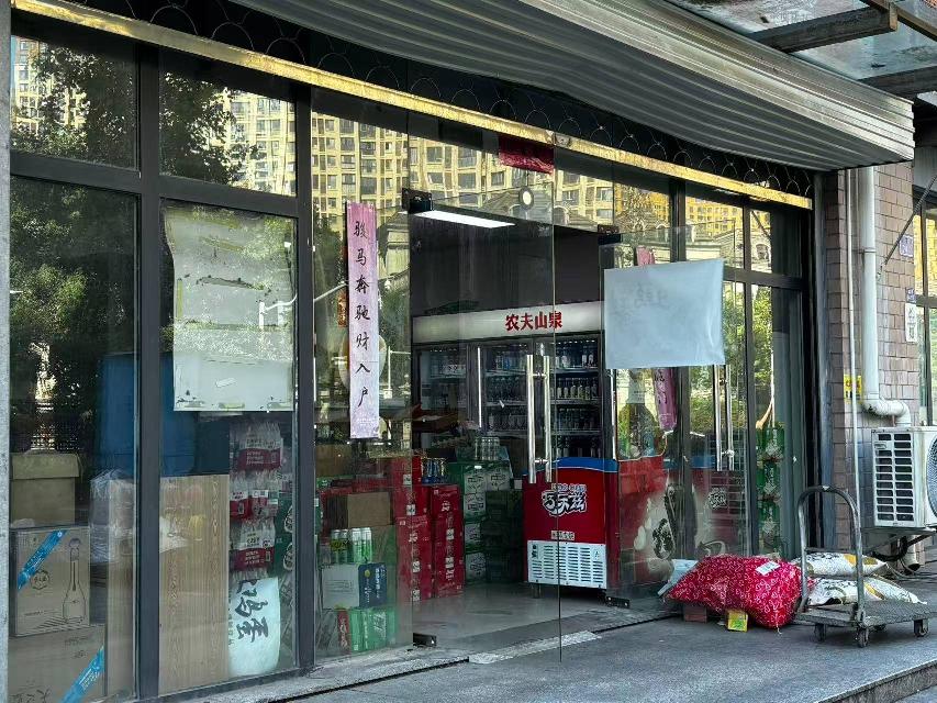 常州市钟楼区瑞富苑18-2.3.4号商业用房招租公告