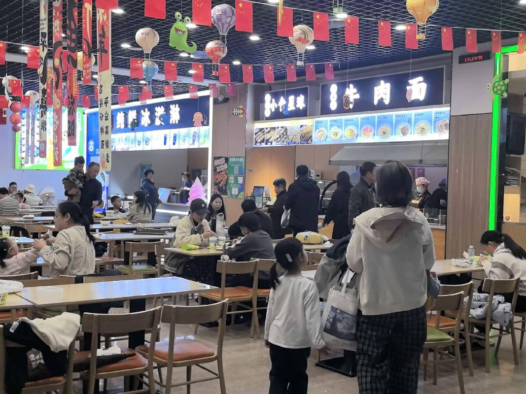 黑龙江省科学技术馆纪念品、餐厅场地分别招租交易公告