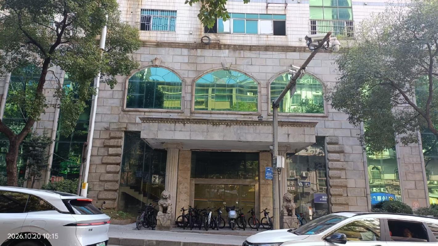 郴州市人民东路29号（原金卫酒店）商业房地产出租(国资监测编号GR2026HN2003973)