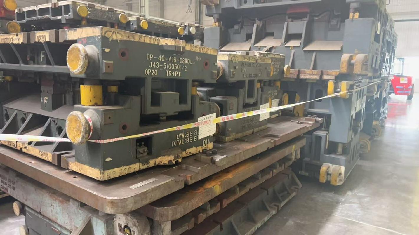 743项汽车工装（模、夹、检具）资产转让公告
