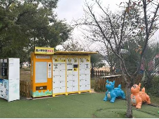 [常州市]江苏省常州市新北区春江街道北海中路188号新龙生态林核心区草坪场地2招租公告