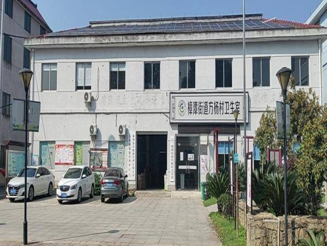 衢江区樟潭街道方杨村来料加工厂房公开挂牌招租