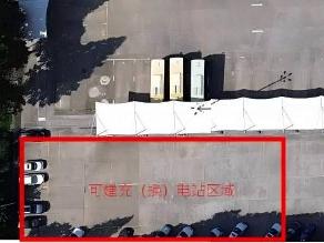 淮安市城市公共交通有限公司城南停保场（新能源汽车充、换电站）场地招租公告