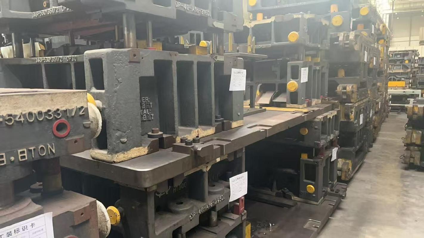 743项汽车工装（模、夹、检具）资产转让公告